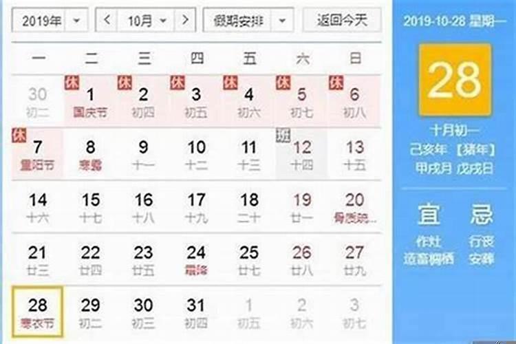 女人撩你的表现