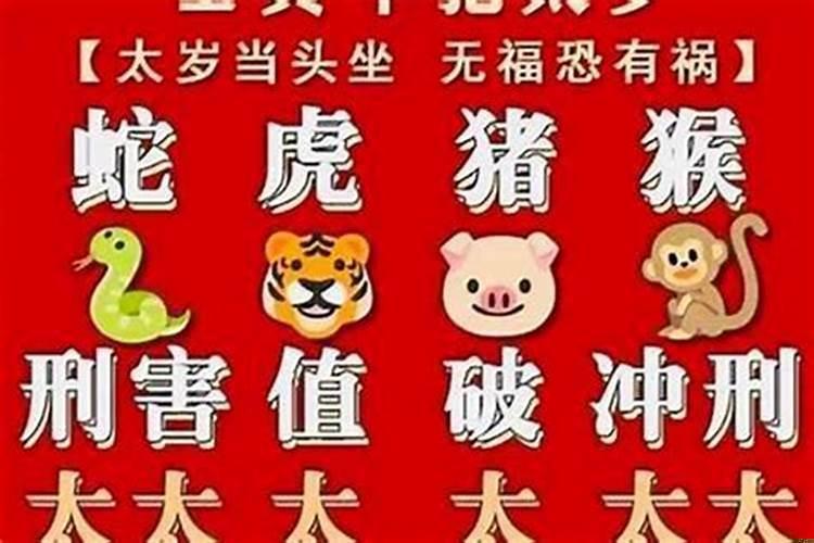 1983年属猪是什么命？83年出生的是金猪吗