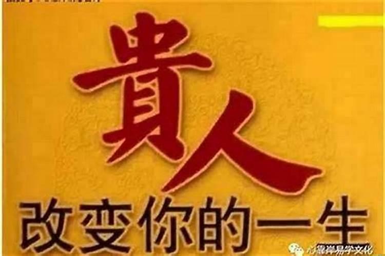 民间最灵验的招财方法，牛的生肖怎么做