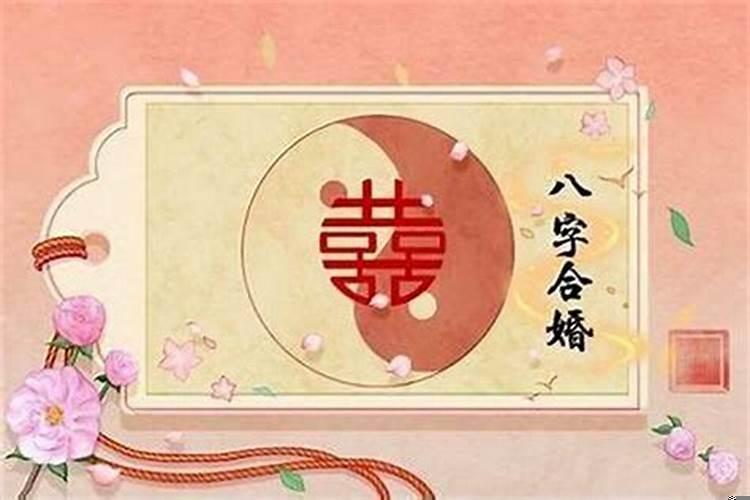 流年遇财官 流年官财是什么意思？