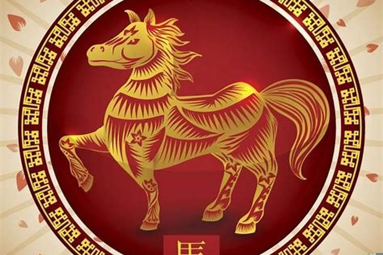 女性属马最佳配偶生肖，属马女人注定的丈夫是谁