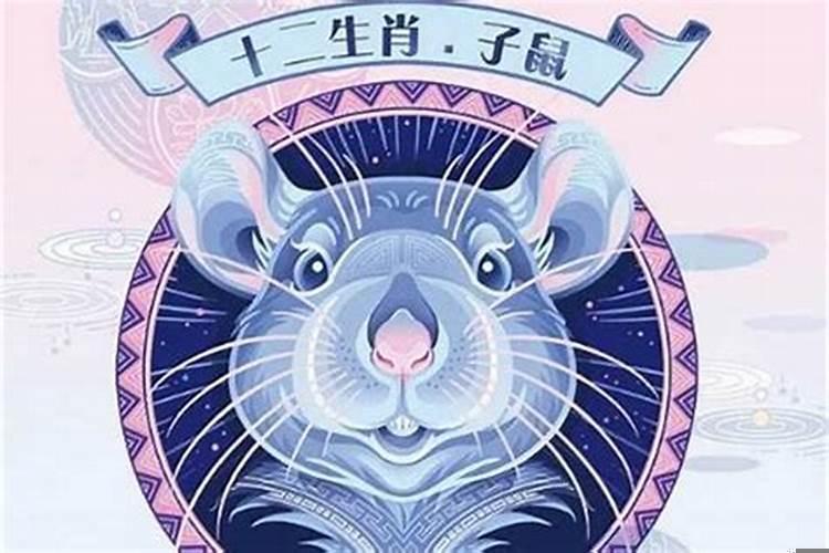 1988年正月初九辰时命运(88年12月初九什么命啊)