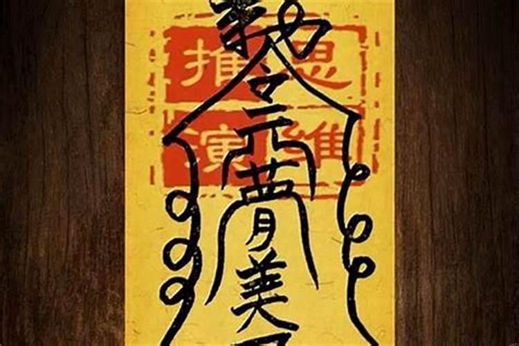 家里安什么神保家平安发财