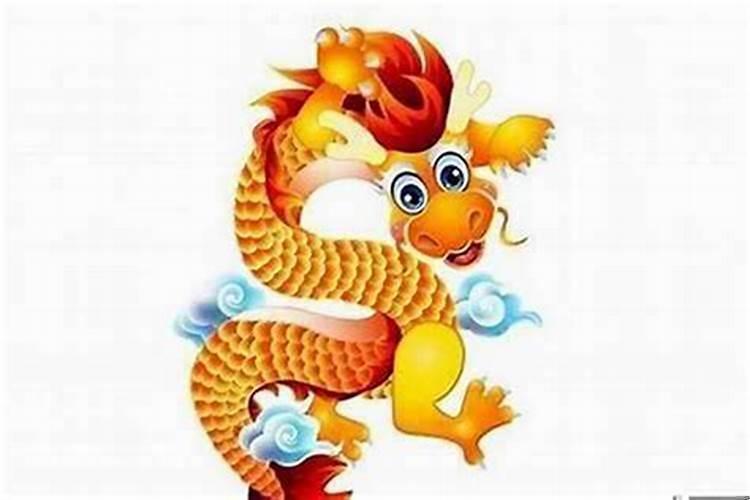 属龙人搬家什么时辰适宜？属龙的人今年运气为什么不好