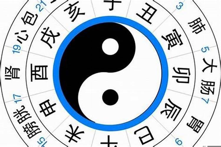 辰时与什么时辰相配