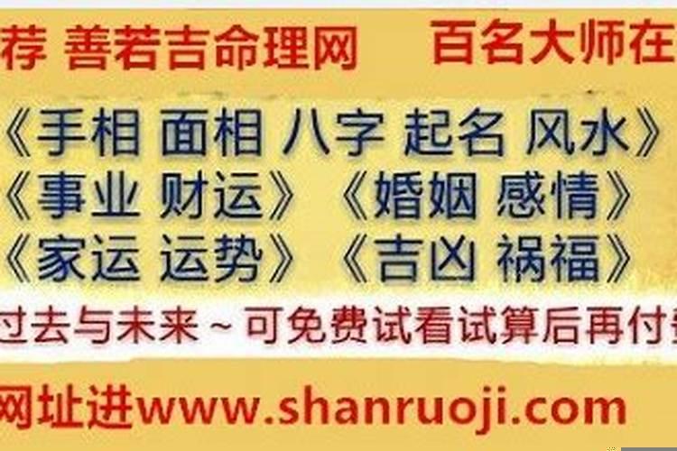 93年鸡剑锋金配偶(1993年属鸡的是什么命格)