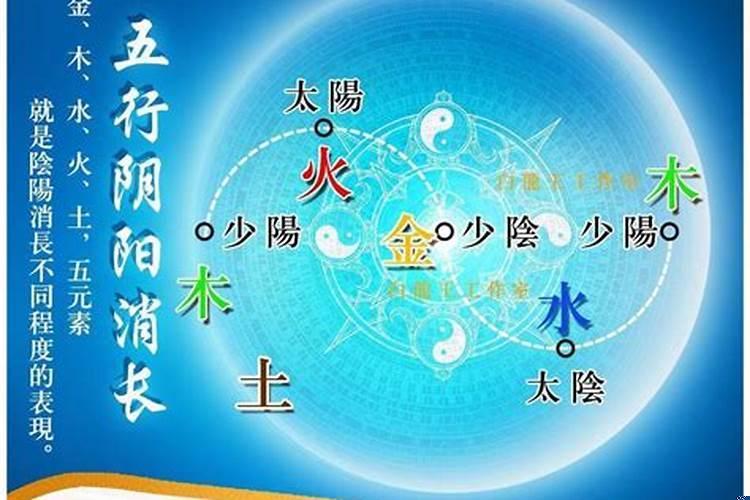 大林木命2025年运势（木命的人怎么提升财运）