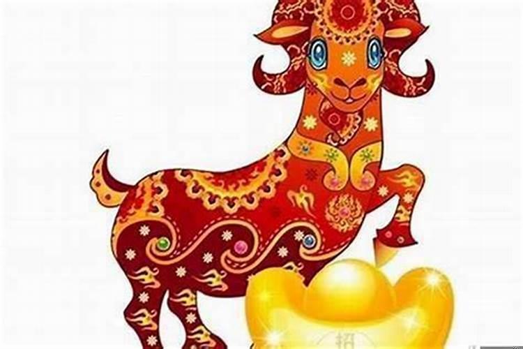 属羊人那么能发大财？属羊人今年的贵人属相