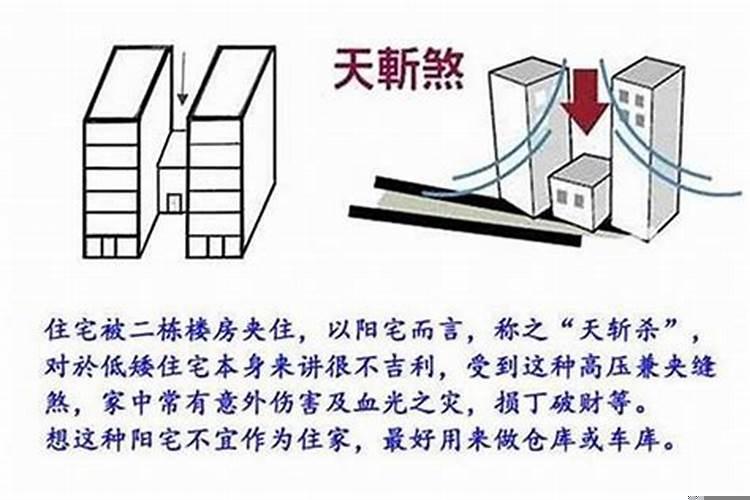 如何不因为小事斤斤计较