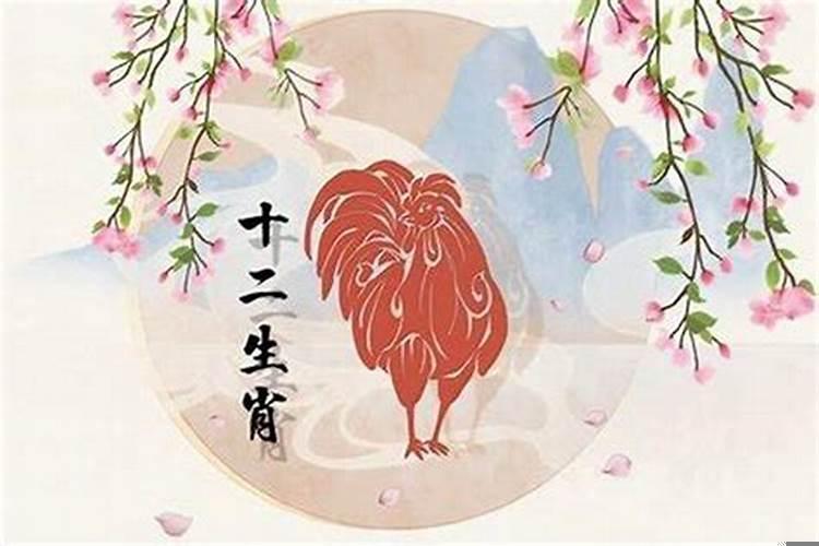 93年鸡剑锋金配偶(1993年属鸡的是什么命格)