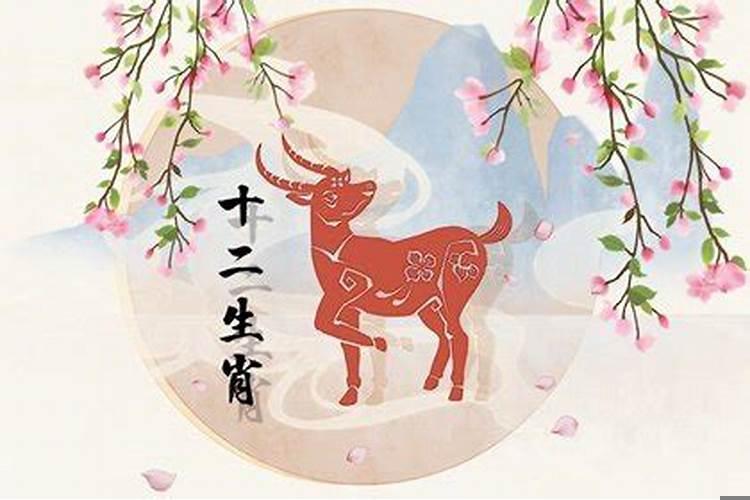 辰时与什么时辰相配