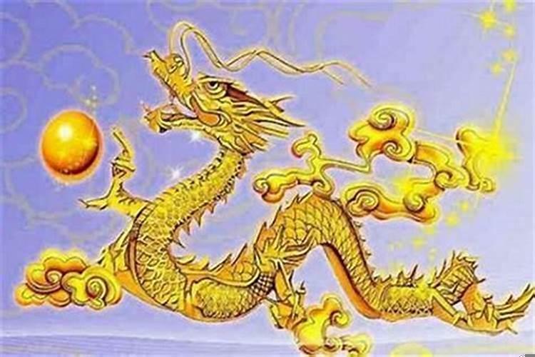 正月出生的龙运势如何？属龙人的命运为什么那么坎坷呀
