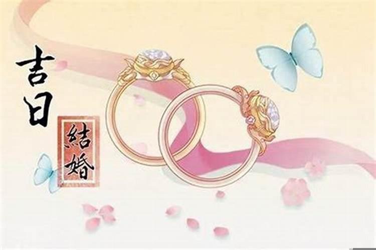 今年啥时候订婚好？10月21日适合订婚吗