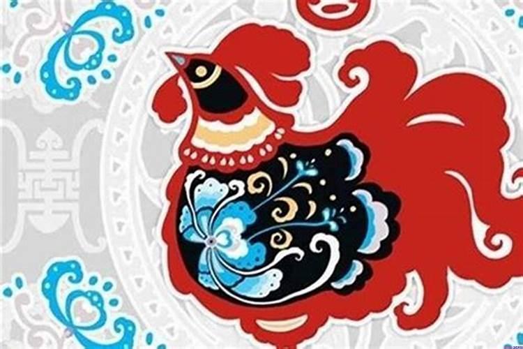 2025年属鸡人的全年运势