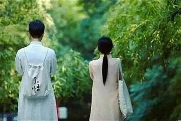 是前世的姻缘也好（婚姻不佳是什么意思啊）