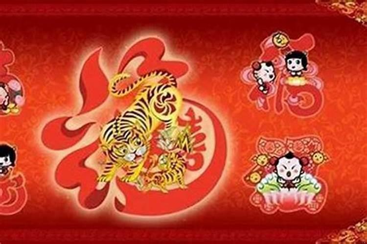 虎年的有哪些年