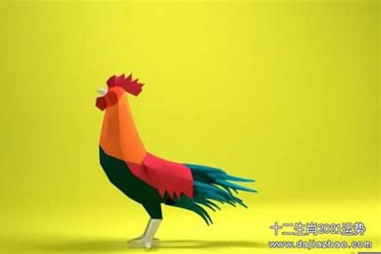 属鸡女人2021年全年运势详解
