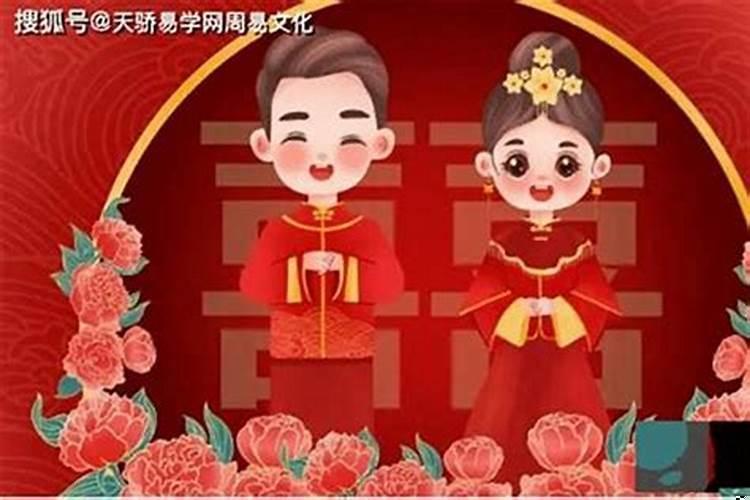 八字合婚丙戌日柱最好的婚配是什么