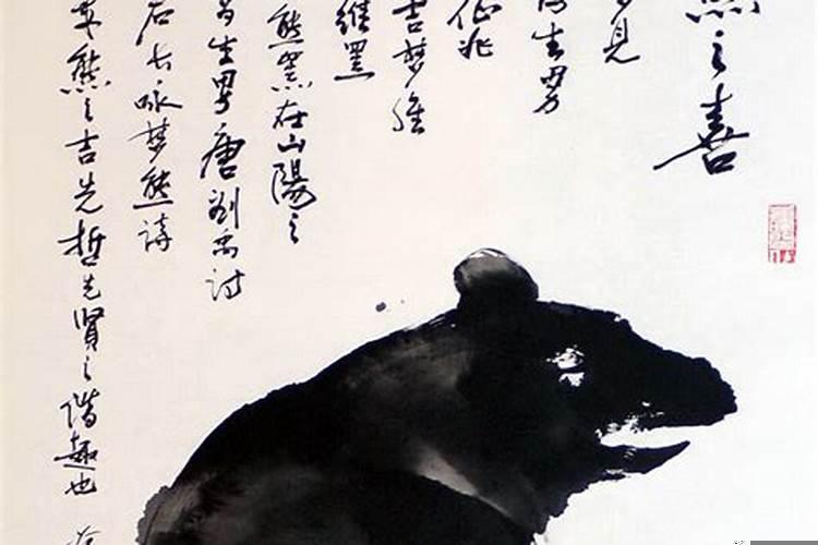 梦熊之喜多用于何种形式？梦见好几条蛇是怎么回事