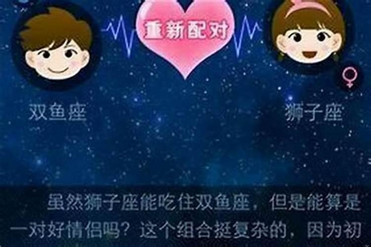 懂得浪漫的星座男，天秤男对待感情主动吗