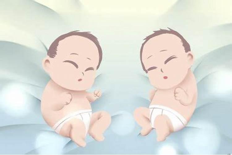 丑时出生的男孩和午时出生的女孩