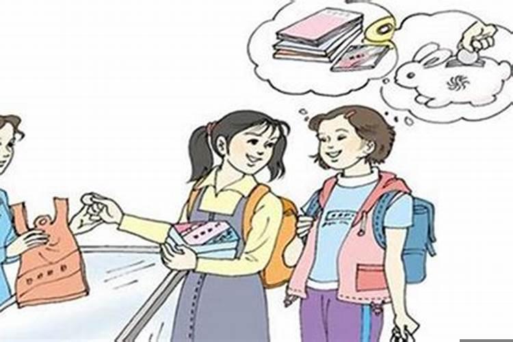 梦见别人丢钱了 梦见丢钱是什么意思有什么预兆