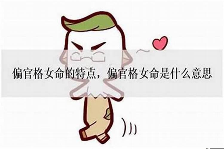 测八字是否合？八字地支合财