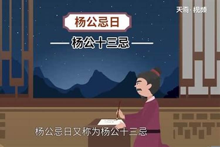 分次搬家的风水(搬家可以搬两趟吗)