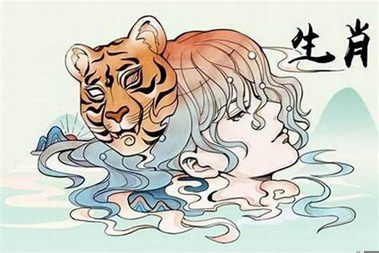 86年虎男的婚姻怎么样