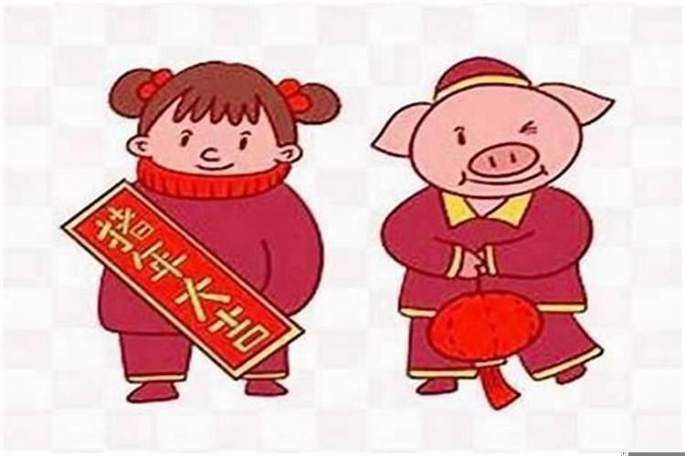 两个人都属猪结婚好吗