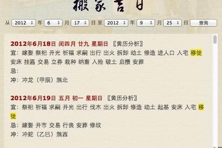 室内隔断门做什么样的好