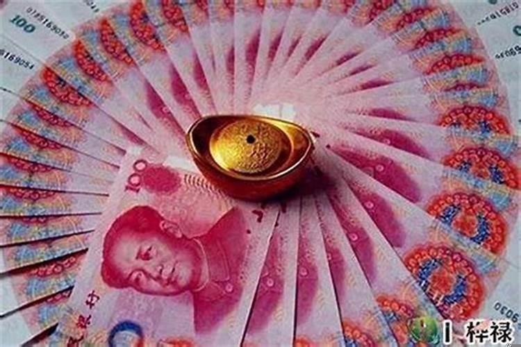 运气财运不好怎么转运