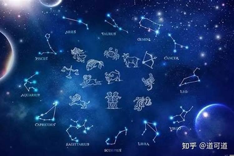 12星座谁的财运最好