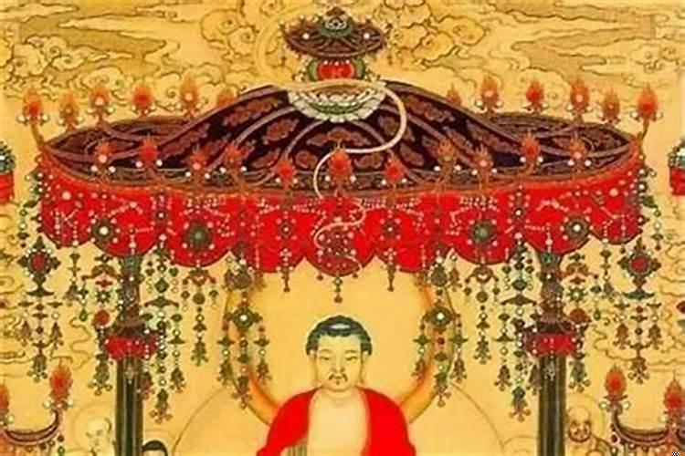 八字身宫看财
