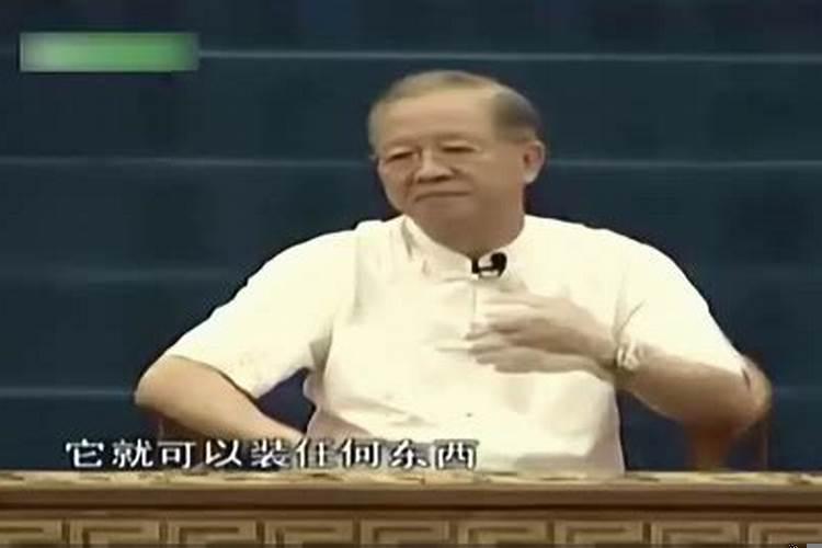 曾仕强生辰八字很重要