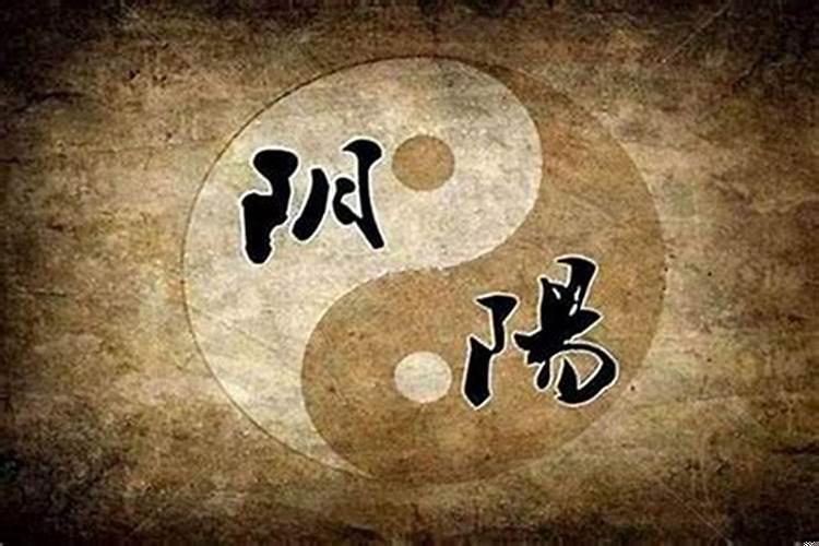 大师讲命理