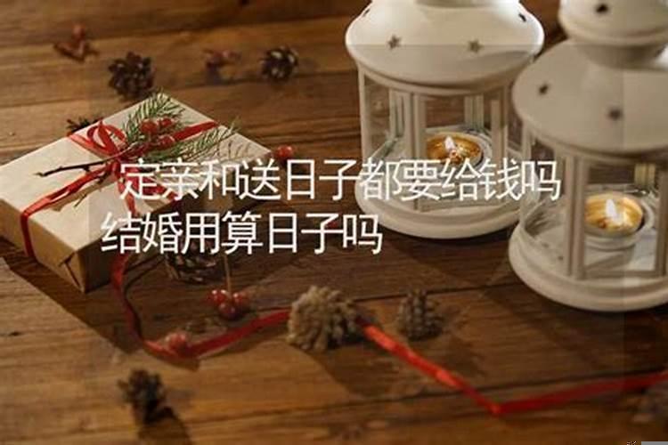 吉日良辰进宅四句
