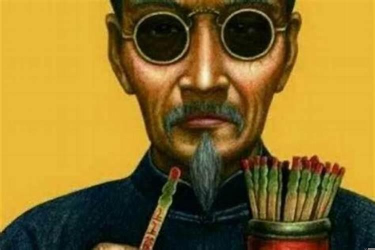 为何算命的都是瞎子