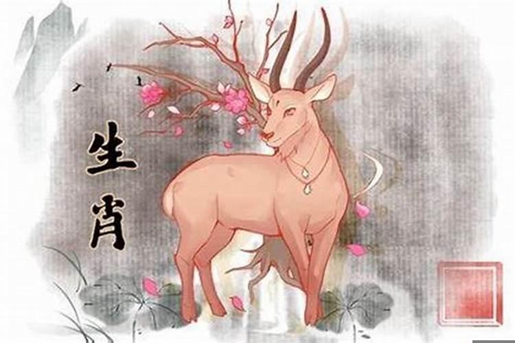 属羊的和属鼠的可以合伙做生意吗