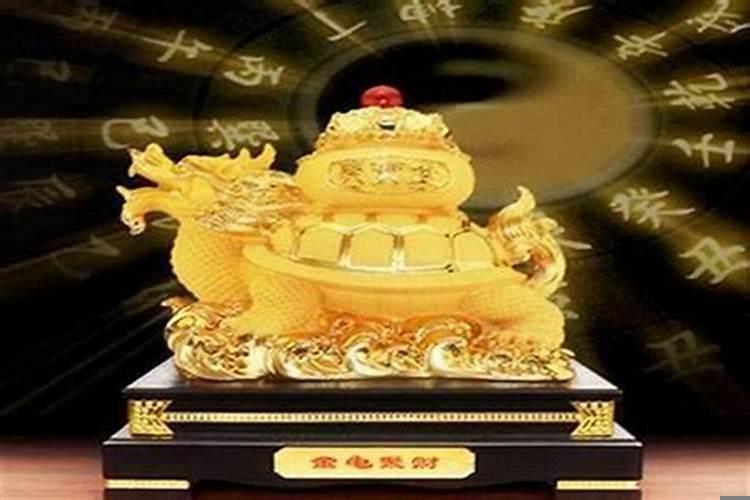 跟财运有关的名字