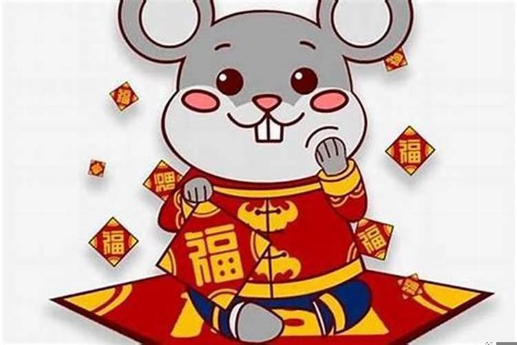 72年的属鼠人下半年运程