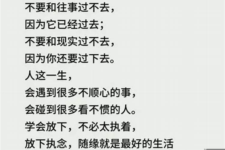 鲁智深卢俊义谁厉害