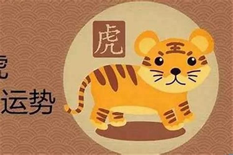2025年8月18结婚日子好不好
