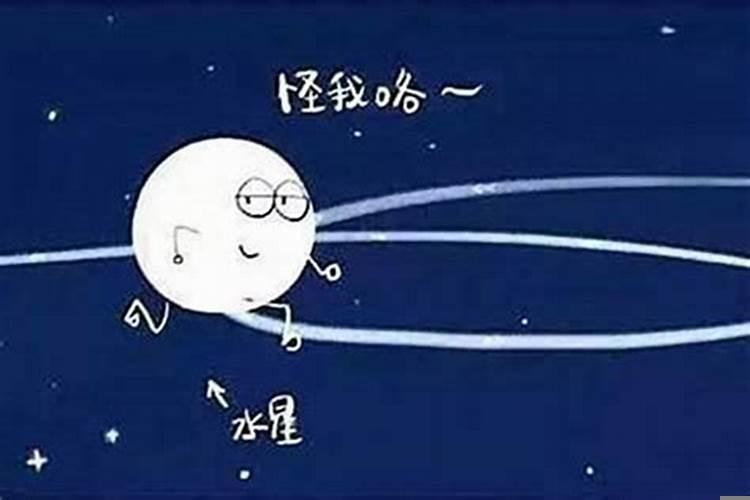 如何生活