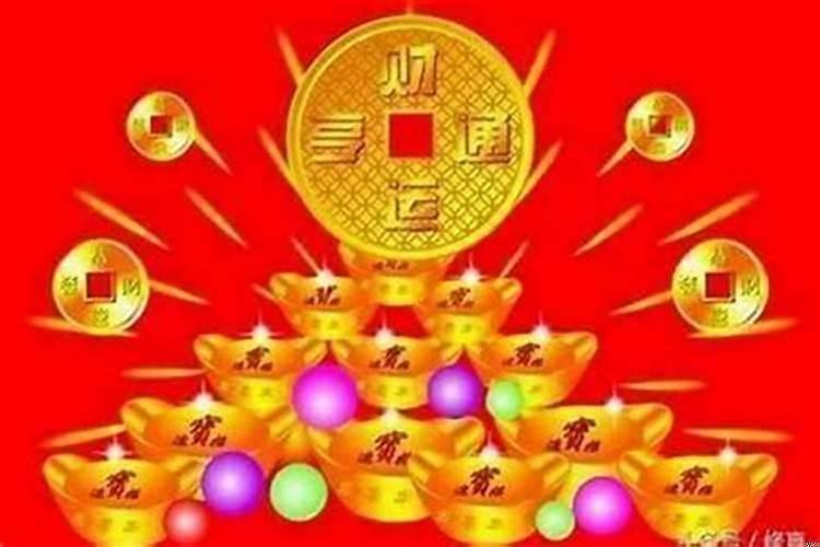 八字身弱走劫财运