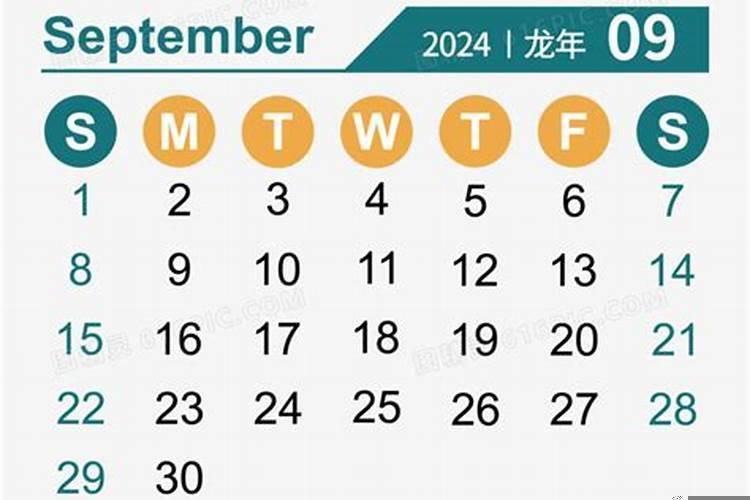清明节前不上坟的典故