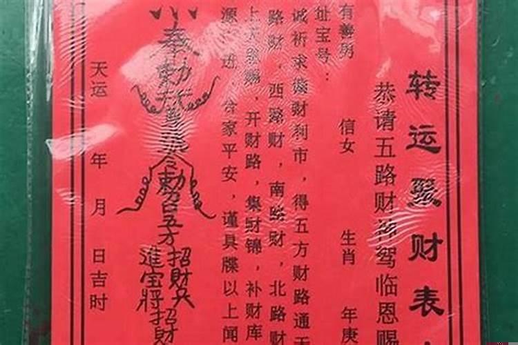 想存一笔钱不动该怎么存好