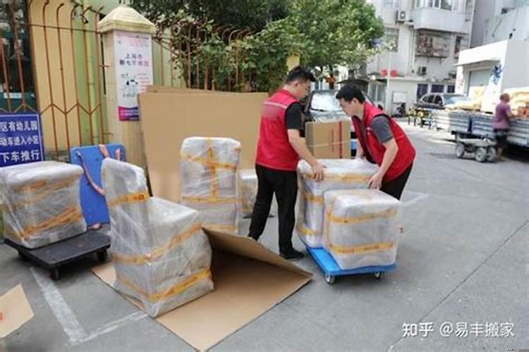 一年中什么时间搬家最好