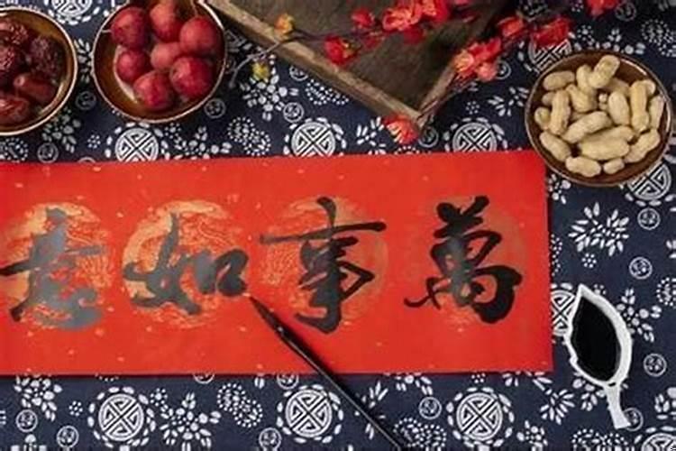 什么生肖的宝宝好最有福气