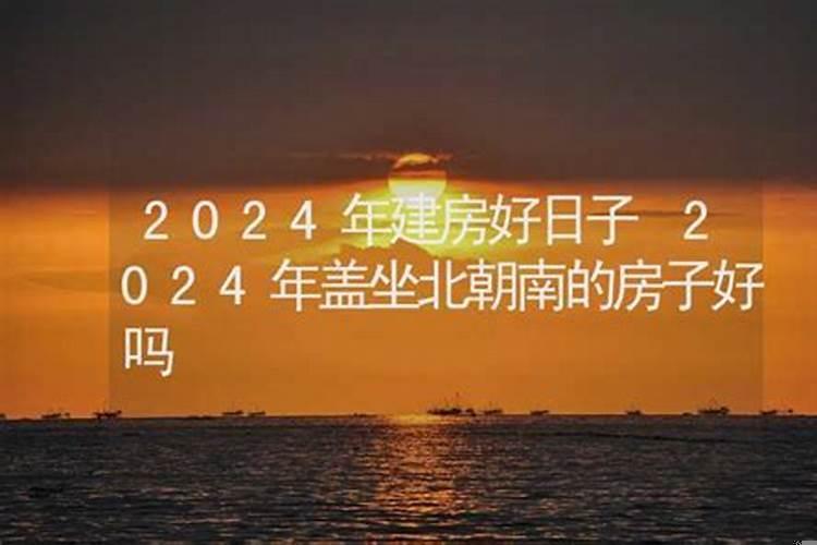 2020???????????????????????????